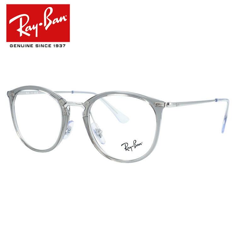 Metal Frame - 【国内正規品】レイバン メガネフレーム 伊達メガネ Ray-Ban RX7140 8125 49サイズ ボストン型 ユニセックス メンズ レディース