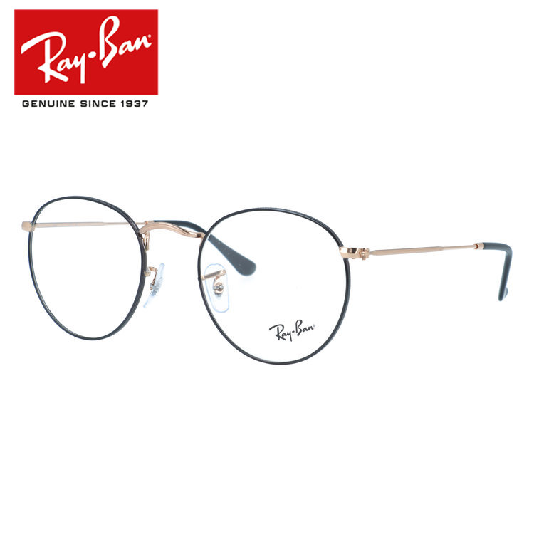 樂天商城 - 【国内正規品】レイバン メガネフレーム ラウンドメタル 伊達メガネ Ray-Ban ROUND METAL RX3447V 3173 50サイズ ラウンド型 小さめ レディース向け 小顔なメンズにも ユニセックス 中顔面短縮 クラシックデザイン