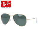 y󂠂zCo ΌTOX ArG[^[ RB3025 001/58 58 M[tBbg eBAhbv^ Y fB[X hCu ^] AEghA uhTOX O ԕ΍ AVIATOR Ray-Ban yCOKiz