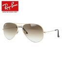 【訳あり】レイバン サングラス 度付き対応 アビエーター RB3025 001/51 58 AVIATOR CLASSIC METAL クラシックメタル ダブル...