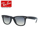 【訳あり】レイバン ウェイファーラー サングラス 度付き対応 RB2140F 52 901/32 WAYFARER ブラック/グラディエントグレー フルフィット...