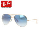 Co TOX xtΉ ArG[^[ RB3025 58 001/3F AVIATOR CLASSIC METAL NVbN^ _uubW yRay-BanzyCOKiz