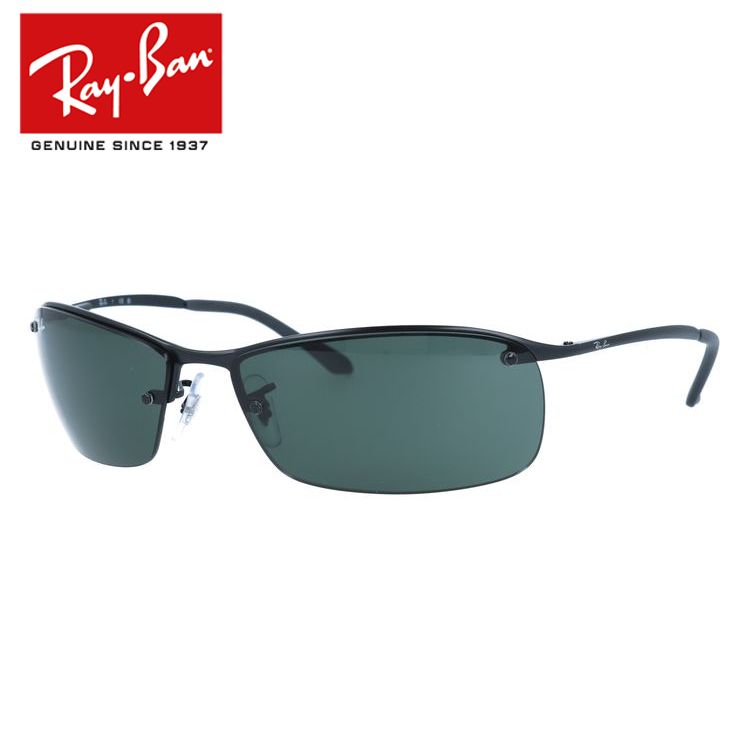 楽天眼鏡達人レイバン サングラス RB3183 006/71 63 マットブラック/グレーグリーン ACTIVE LIFE STYLE アクティブスタイル RayBan UVカット Ray-Ban 【海外正規品】