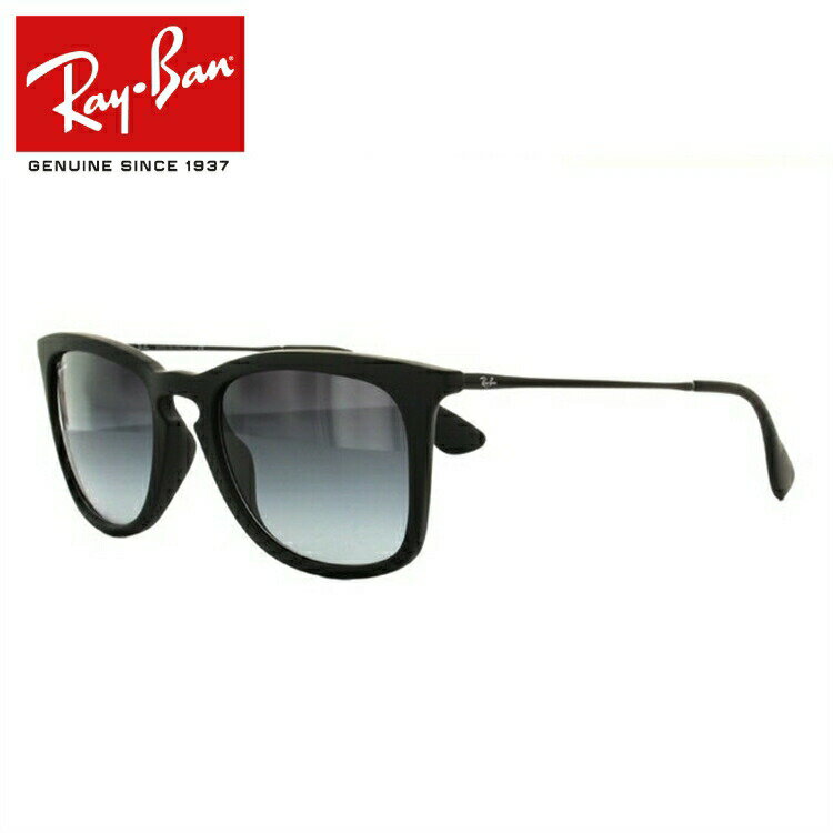 Ray Ban サングラス　4232 楽天市場】レイバン サングラス 4232の通販