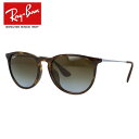 y󂠂zCo ΌTOX GJ RB4171F 710/T5 54 AWAtBbg {Xg^ ׂb Y fB[X hCu ^] AEghA uhTOX O ԕ΍ ERIKA Ray-Ban yCOKiz