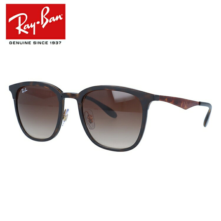 ۥ쥤Х 󥰥饹 դб RB4278 628313 51 ֥ ˥å ǥ  UVå Ray-Banۡڳʡ