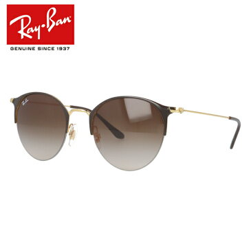 レイバン サングラス 度付き対応 RB3578 900913 50サイズ メンズ レディース ユニセックス ラウンド 新品 【Ray-Ban】 【海外正規品】