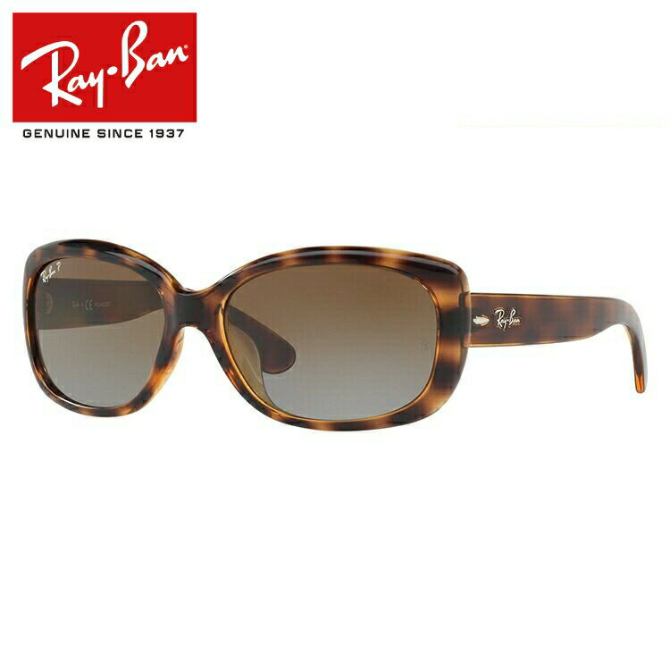 ۥ쥤Х 󥰥饹 å и󥰥饹 եեåȡʥեåȡ Ray-Ban JACKIE OHH RB4101F 710/T5 58 Хե饤 ˥å  ǥ