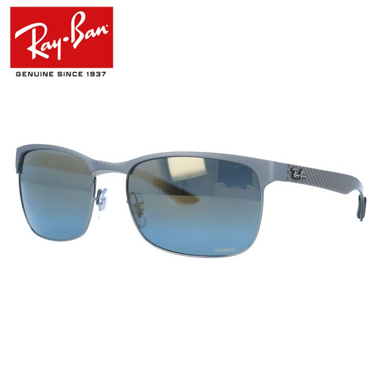 レイバン 偏光サングラス クロマンス ミラーレンズ RB8319CH 9075J0 60サイズ メンズ レディース ユニセックス スクエア 【Ray-Ban/CHROMANCE】【国内正規品】