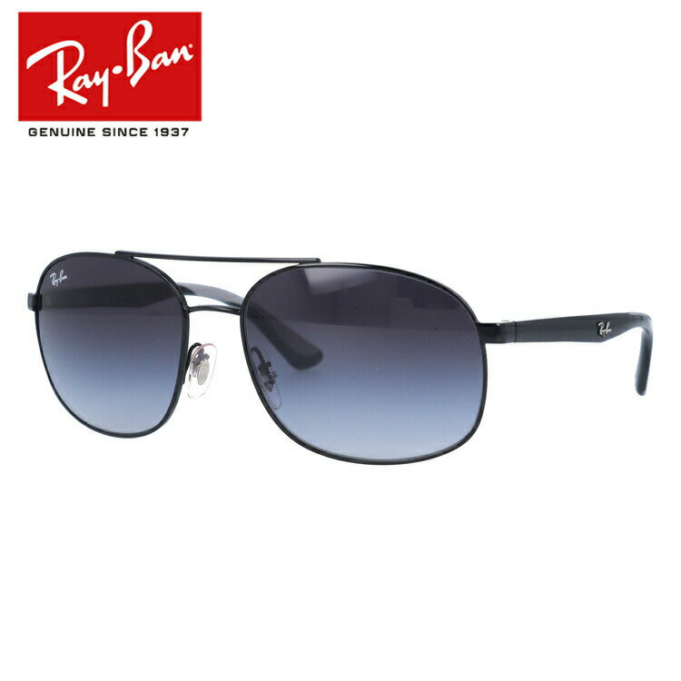 レイバン サングラス 度付き対応 Ray-Ban RB3593 002/8G 58サイズ スクエア メンズ レディース ユニセックス【国内正規品】