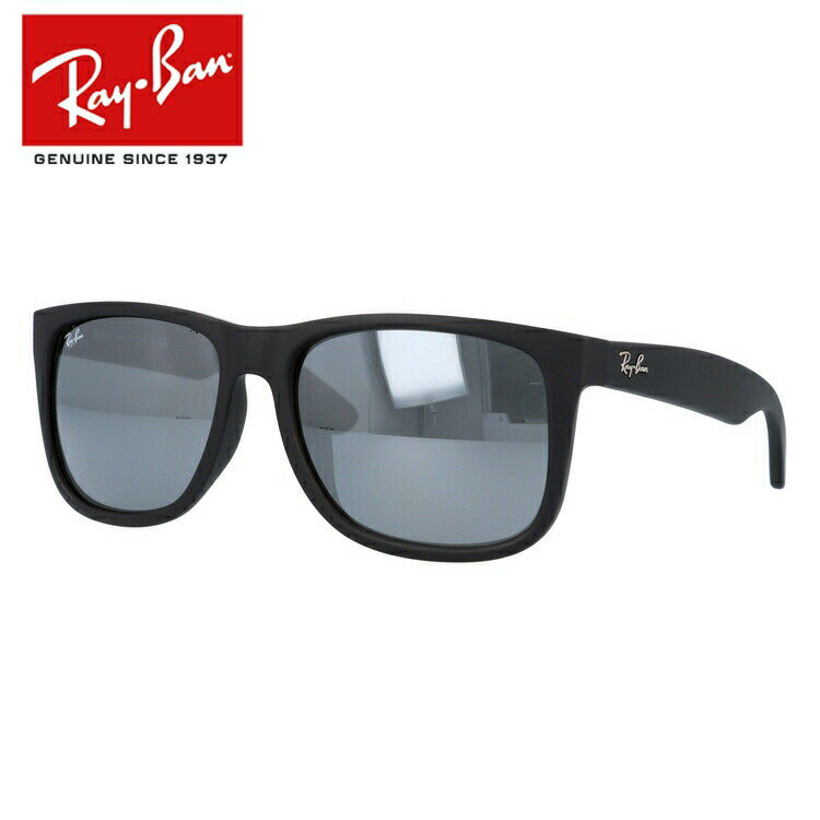 レイバン サングラス 度付き対応 ジャスティン ミラーレンズ フルフィット（アジアンフィット） Ray-Ban JUSTIN RB4165F 622/6G 58サイズ COLOR MIX スクエア メンズ レディース ユニセックス 