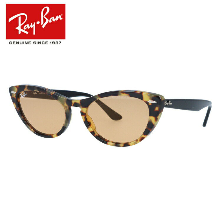 楽天市場】ray－ban レイバン rb4314nの通販