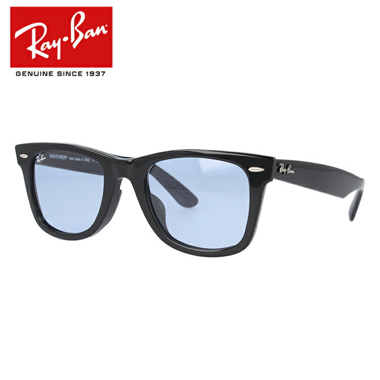 【訳あり】レイバン サングラス ウェイファーラー アジアンフィット Ray-Ban WAYFARER RB2140F 901/64 52サイズ ウェリントン ユニセックス メンズ レディース 度付き対応【海外正規品】