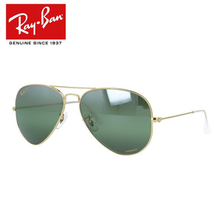 レイバン サングラス アビエーターラージメタル 偏光サングラス ミラーレンズ Ray-Ban AVIATOR LARGE METAL RB3025 9196G4 58サイズ ティアドロップ ユニセックス メンズ レディース【海外正規品】