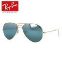 Co TOX ArG[^[[W^ ΌTOX ~[Y Ray-Ban AVIATOR LARGE METAL RB3025 9196G6 55TCY eBAhbv jZbNX Y fB[XyCOKiz