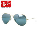 レイバン サングラス アビエーターラージメタル 偏光サングラス ミラーレンズ Ray-Ban AVIATOR LARGE METAL RB3025 9196G6 58サイズ テ..