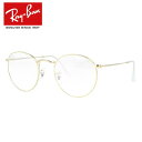 y󂠂zCo TOX Eh^ TOX Ray-Ban ROUND METAL RB3447 9196BL 50TCY Eh jZbNX Y fB[XyCOKiz