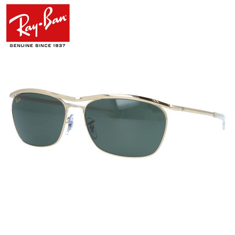 レイバン サングラス オリンピアツーデラックス Ray-Ban OLYMPIAN II DELUXE RB3619 919631 60サイズ アクティブ ユニセックス メンズ レディース［ハイカーブレンズ対応/タウン］【海外正規品】