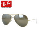 Co TOX ArG[^[[W^ ΌTOX ~[Y Ray-Ban AVIATOR LARGE METAL RB3025 9196G5 58TCY eBAhbv^ jZbNX Y fB[XyCOKiz