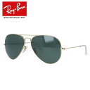 レイバン サングラス トップガン マーヴェリック アビエーターラージメタル Ray-Ban AVIATOR LARGE METAL RB3025 W3400 58 ティアドロップ G-15 メタル ユニセックス メンズ レディース Top Gun Maverick アビエイター RayBan 度付き対応可能