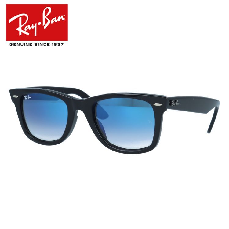レイバン サングラス ウェイファーラー フルフィット（アジアンフィット） Ray-Ban WAYFARER RB2140F 901/3F 52サイズ ウェリントン型 ユニセックス メンズ レディース【海外正規品】のサムネイル