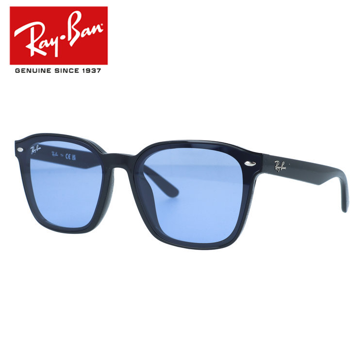 Rakuten - 【訳あり】レイバン サングラス アジアンフィット Ray-Ban RB4392D 601/80 66サイズ スクエア型 ユニセックス レディース メンズ 大きめサイズ ビッグシルエット【海外正規品】