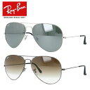 Co TOX xtΉ ArG[^[ [W^ Ray-Ban AVIATOR LARGE METAL RB3025 S2J[ 62TCY eBAhbv Y fB[X jZbNX yCOKiz