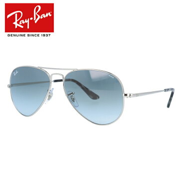 レイバン サングラス 度付き対応 調光サングラス 度付き対応 Ray-Ban RB3689 9149/AD 55/58サイズ 海外正規品 ティアドロップ（ダブルブリッジ） ユニセックス メンズ レディース 【海外正規品】