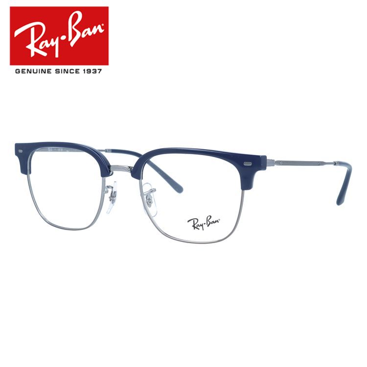 Metal Frame - レイバン メガネフレーム 伊達メガネ Ray-Ban RX7216 8210 49サイズ NEW CLUBMASTER ニュークラブマスター ブロー型 ユニセックス メンズ レディース【海外正規品】