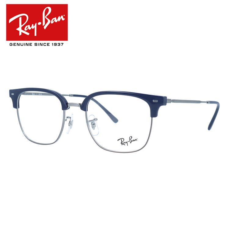 Metal Frame - レイバン メガネフレーム 伊達メガネ Ray-Ban RX7216 8210 51サイズ NEW CLUBMASTER ニュークラブマスター ブロー型 ユニセックス メンズ レディース【海外正規品】