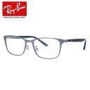 レイバン メガネフレーム 伊達メガネ Ray-Ban RX8773D 1047 53サイズ スクエア型 ユニセックス メンズ レディース【海外正規品】(4)