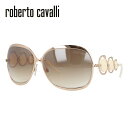 ロベルトカバリ サングラス Roberto Cavalli ロベルトカヴァリ RC441S 28G【レディース】 UVカット
