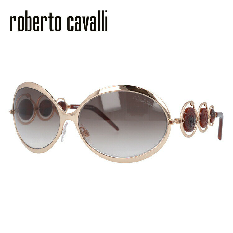 ロベルトカバリ サングラス Roberto Cavalli ロベルトカヴァリ RC442S 28F UVカット