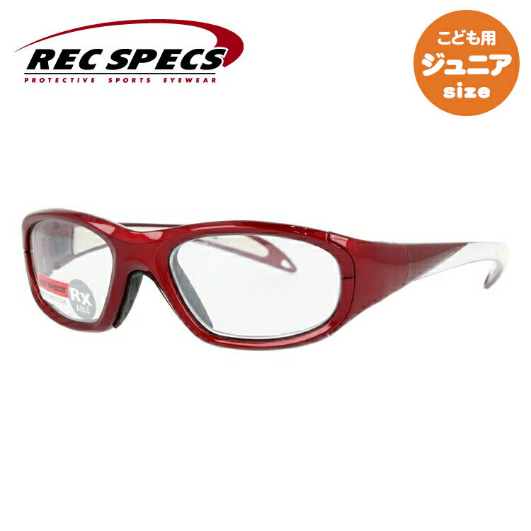 楽天市場】rec specs mx20bの通販