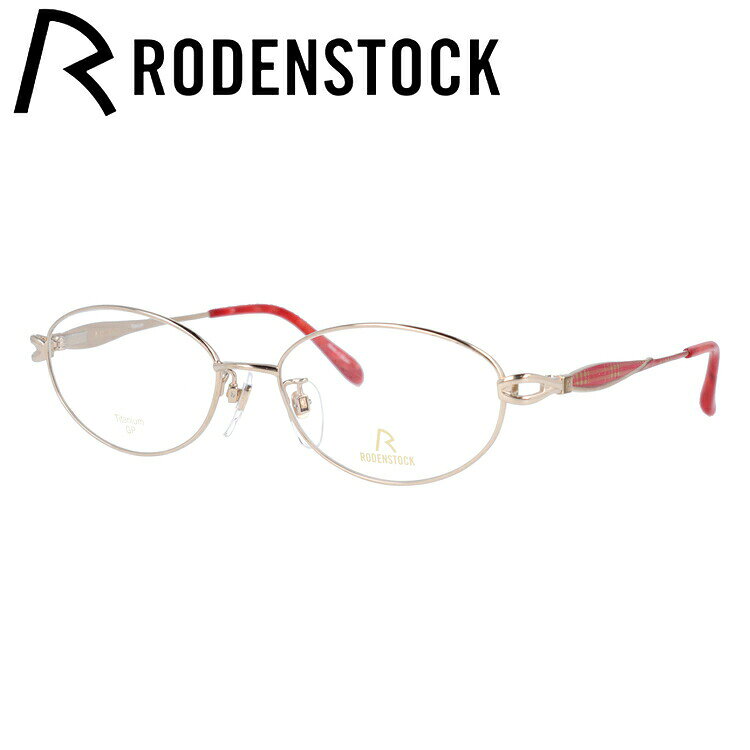 ローデンストック メガネフレーム エクスクルーシブ 伊達メガネ RODENSTOCK EXCLUSIV R0240-A 54サイズ 国内正規品 オーバル レディース チェック柄