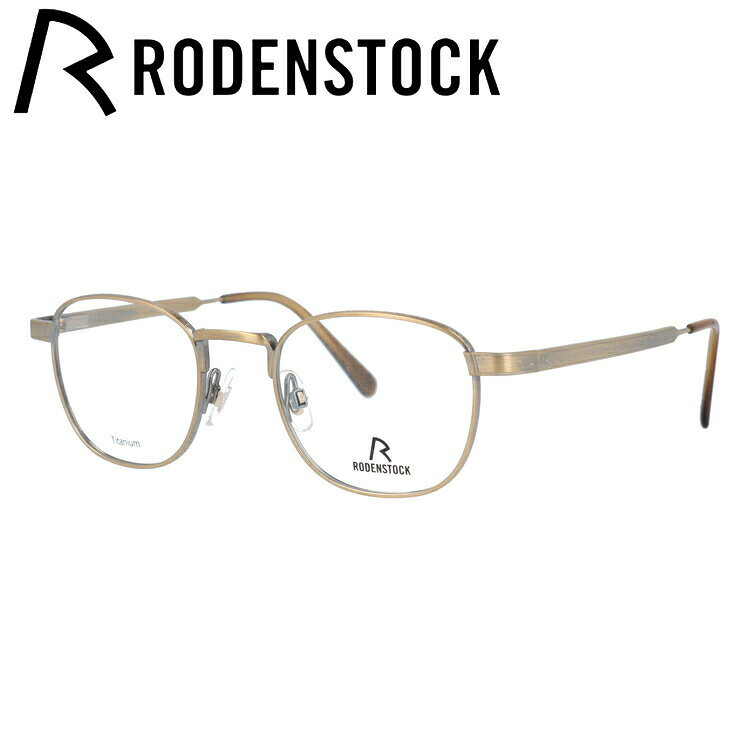 ローデンストック メガネフレーム 140周年記念限定モデル 伊達メガネ RODENSTOCK Limited Edition R8140-A 46サイズ 国内正規品 ウェリントン レディース 日本製
