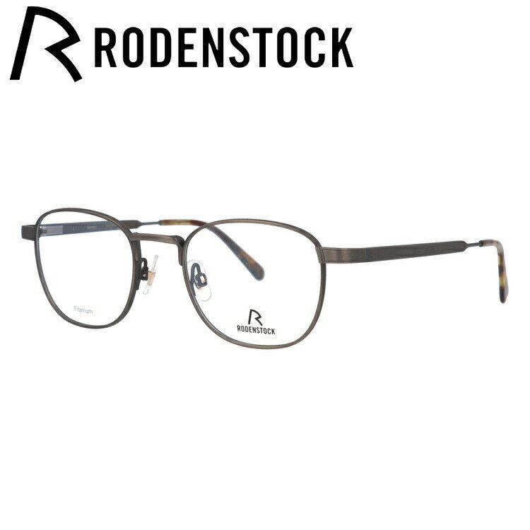 ローデンストック メガネフレーム 140周年記念限定モデル 伊達メガネ RODENSTOCK Limited Edition R8140-B 48サイズ 国内正規品 ウェリントン レディース 日本製