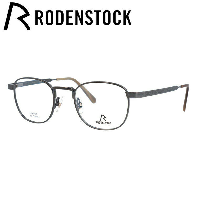 ローデンストック メガネフレーム 140周年記念限定モデル 伊達メガネ RODENSTOCK Limited Edition R8140-C 46/48サイズ 国内正規品 ウェリントン レディース 日本製