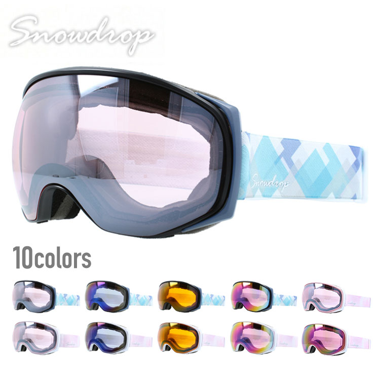 Snowdrop スノードロップ SDG 1222 眼鏡