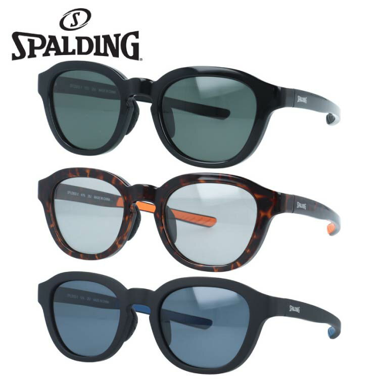 スポルディング サングラス 偏光サングラス アジアンフィット（フルフィット） 調整可能ノーズパッド（クリングス） SPALDING SPLD 802 51サイズ 全3カラー ウェリントン型 バネ丁番 ポラライズド ユニセックス メンズ レディース