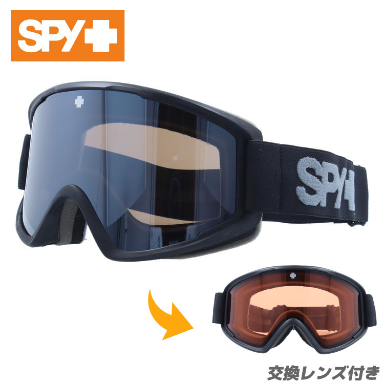 【ブラックフライデー対象】スパイ ゴーグル 眼鏡対応 SPY スキー スノーボード スノーゴーグル CRUSHER ELITE レギュラーフィット 310000...