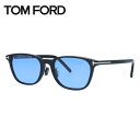 トムフォード トムフォード サングラス ミラーレンズ アジアンフィット TOM FORD FT1040-D 01V 52サイズ スクエア型 ユニセックス メンズ レディース