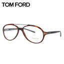 トムフォード メガネ TOM FORD メガネフレーム 眼鏡 TF5017 820 54 （FT5017 820 54） レギュラーフィット ティアドロップ型 度付き 度なし 伊達 ブルーライト PC スマホ 遠近両用 老眼鏡 メンズ レディース TOMFORD