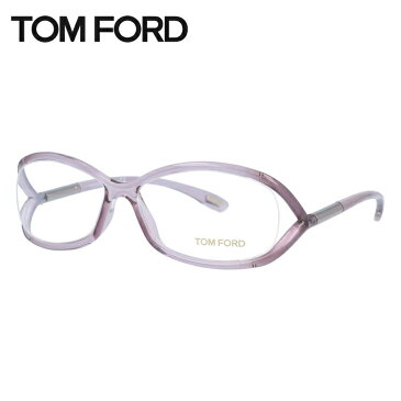 【伊達・度付きレンズ無料】 トムフォード メガネ フレーム 眼鏡 TF5045 486 56サイズ（FT5045） 度付きメガネ 伊達メガネ ブルーライト 遠近両用 老眼鏡 メンズ レディース ユニセックス 新品 【TOM FORD】 【送料無料】