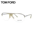 トムフォード メガネ TOM FORD メガネフレーム 眼鏡 FT5046 348 56 (TF5046 348 56) 調整可能ノーズパッド ブロー型 メンズ...