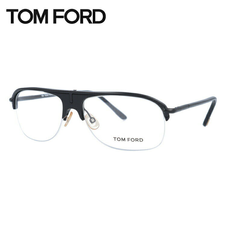 トム・フォード メガネ レディース トムフォード メガネ TOM FORD メガネフレーム 眼鏡 FT5046 B5 56 （TF5046 B5 56） 調整可能ノーズパッド ブロー型 メンズ レディース UVカット TOMFORD ラッピング無料