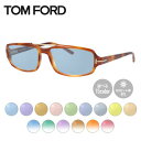 【選べるレンズ15色】トムフォード ライトカラー サングラス TOM FORD FT5018 96 54 (TF5018 96 54) レギュラーフィット スク...