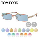【選べるレンズ15色】トムフォード ライトカラー サングラス TOM FORD FT5065 217 54 (TF5065 217 54) 調整可能ノーズパッド...