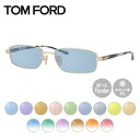 【選べるレンズ15色】トムフォード ライトカラー サングラス TOM FORD FT5068 257 54 (TF5068 257 54) 調整可能ノーズパッド...