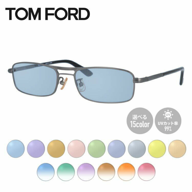 【選べるレンズ15色】トムフォード ライトカラー サングラス TOM FORD FT5100 731 54 （TF5100 731 54） 調整可能ノーズパッド スクエ..